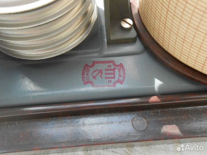 Барограф СССР