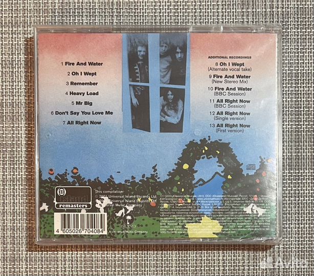 Free - Fire And Water CD Rus