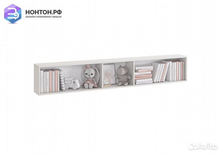 Полка Фэнтези