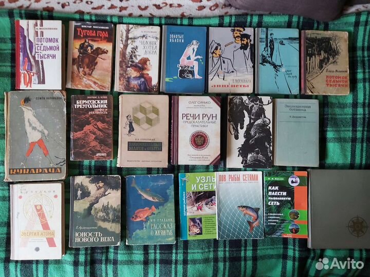 Книги и журналы