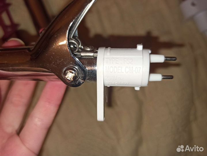 Мультистайлер babyliss 2020CE FUN style