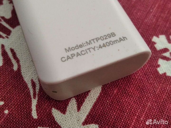 Пауэр банк Power Bank