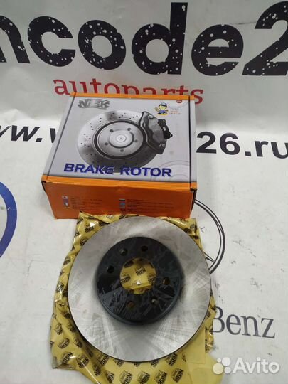 Тормозные диски вентилируемые на все марки
