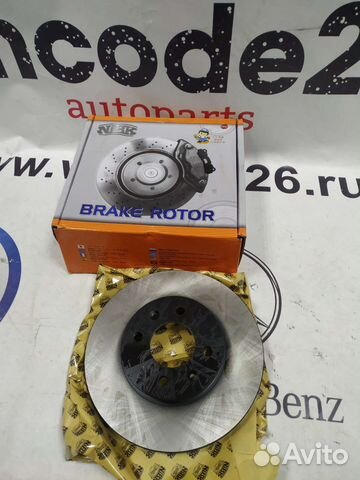 Тормозные диски вентилируемые на все марки