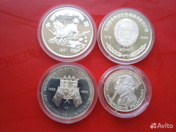 Иностранные серебряные монеты