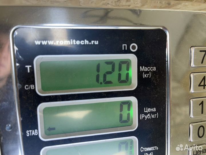 Блок управления двигателем Volkswagen Golf 3