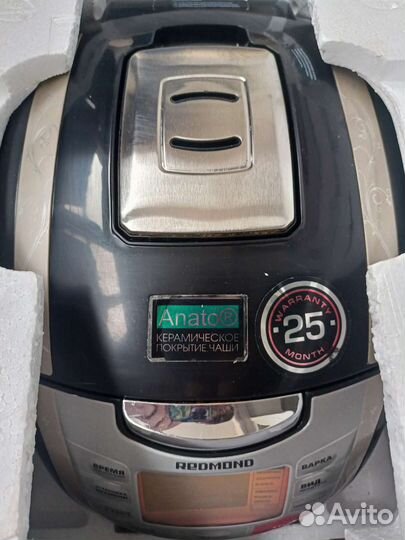 Мультиварка redmond rmc m4502