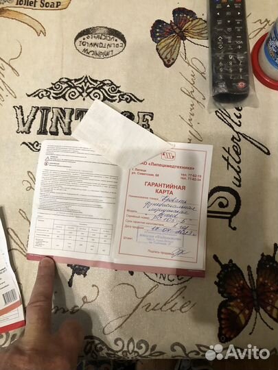 Медицинская кровать для лежачих больных