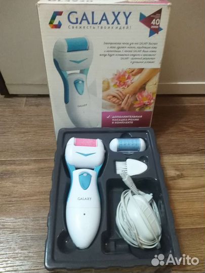 Пилка электрическая