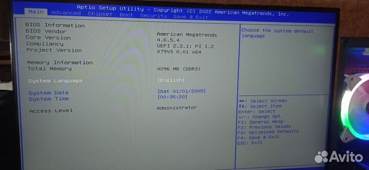 Материнская плата lga 1356 с процессором