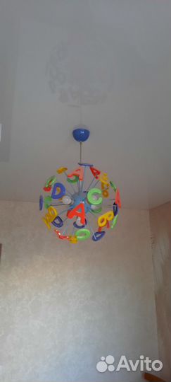 Люстра потолочная бу