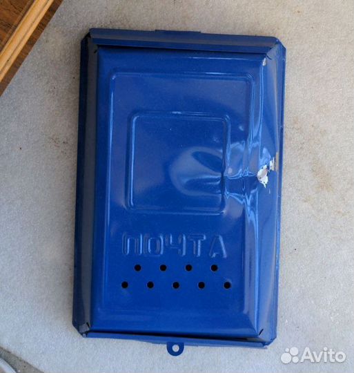 Почтовый ящик уличный