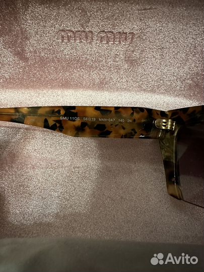 Солнцезащитные очки женские Miu Miu