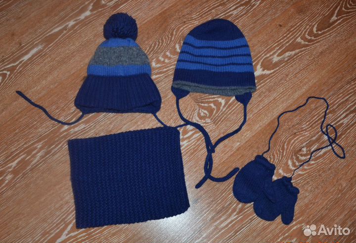 Зимний комплект