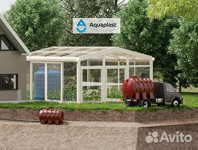 Бочка для дачи