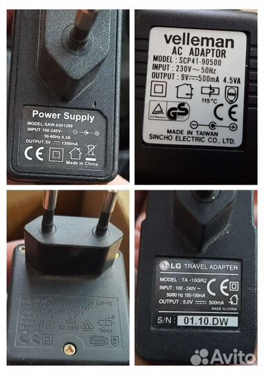 Блок питания