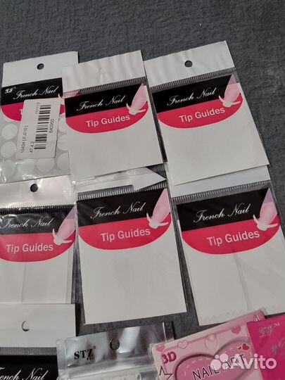 Набор для маникюра