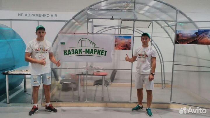 Теплица прямостенная 3*4