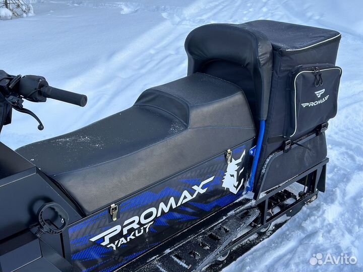 Снегоход promax yakut 500 long 2.0 4T 20