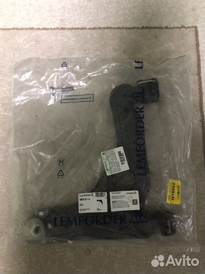 Рычаг передний нижний R Opel Astra H Zafira B