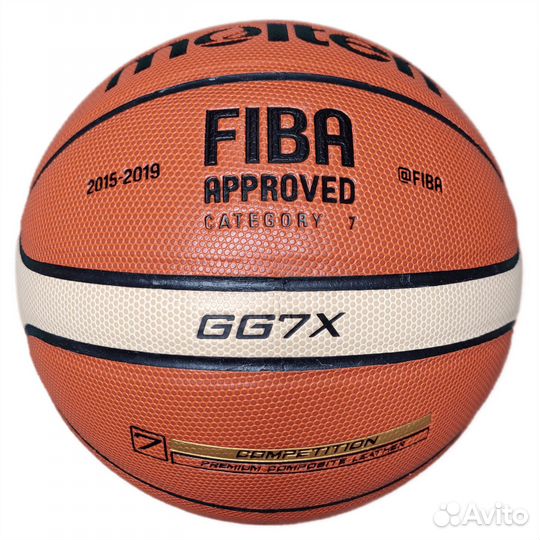 Мяч баскетбольный Molten GF7X размер 7