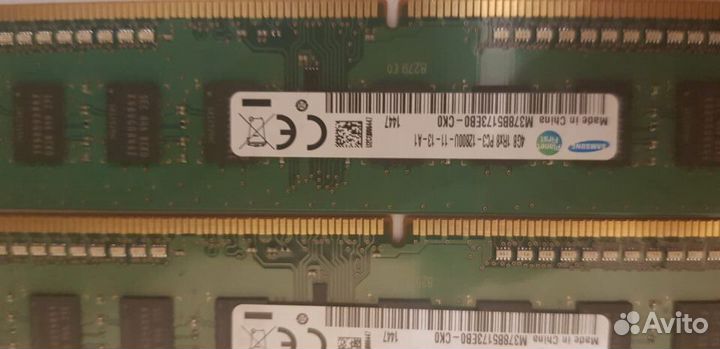 Оперативная память разная