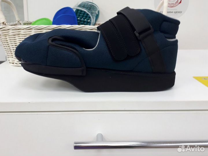 Обувь Барука М (38-40)