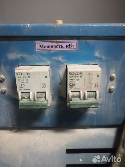 Тепловая пушка электрическая бу