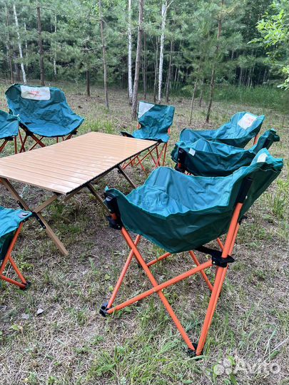 Стол туристический со стульями