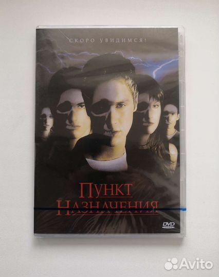 Позитив мультимедиа