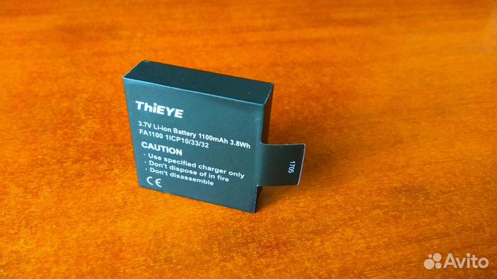 Батарея для Экшн камеры