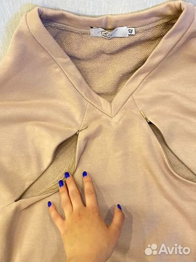 Вещи пакетом для беременной девушки 42-44