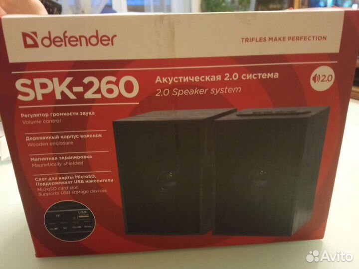 SPK-260 акустическая 2.0система