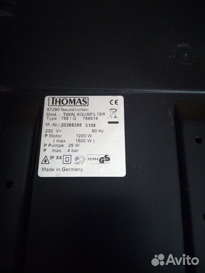 Моющий пылесос Томас Твин Аквафильтр