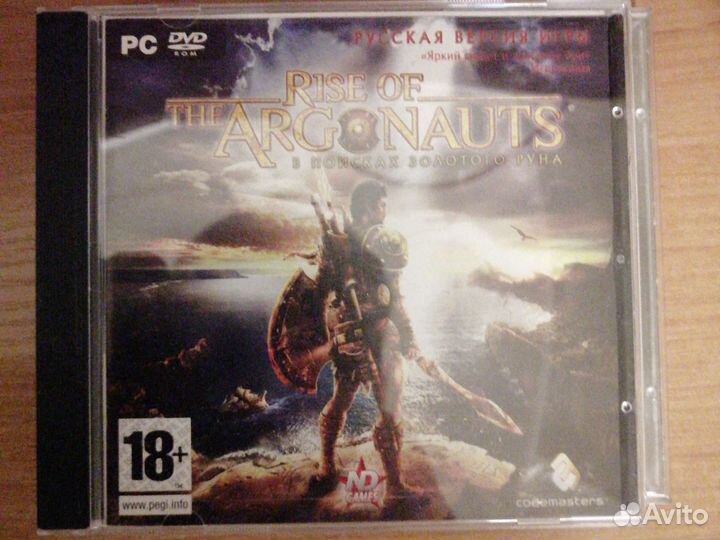 Компьютерная игра