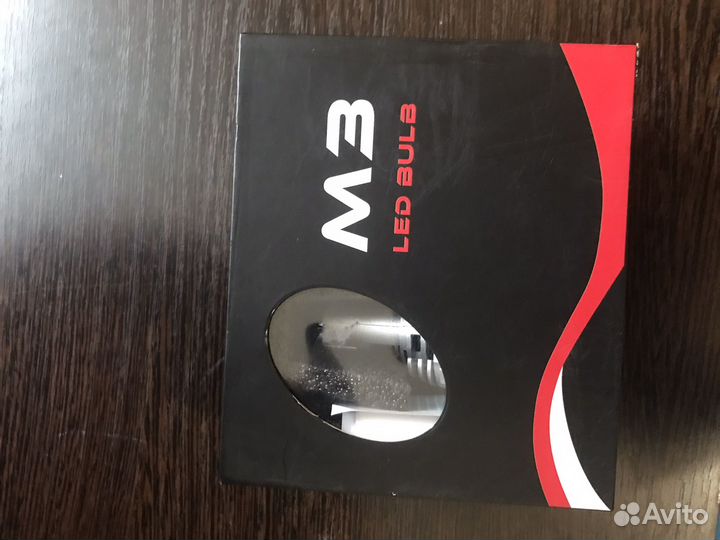 Лед лампы н4