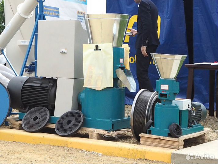 Гранулятор