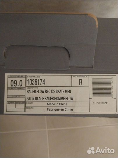 Коньки Bauer Flow Rec