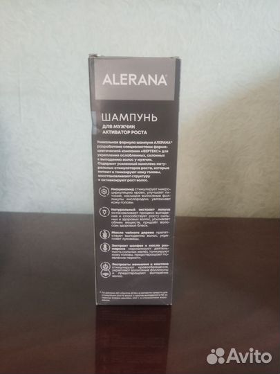 Шампунь Alerana