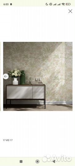 Kerama marazzi обои