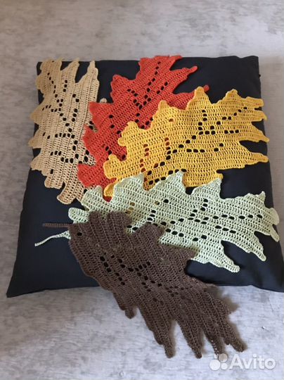 Осенние листья