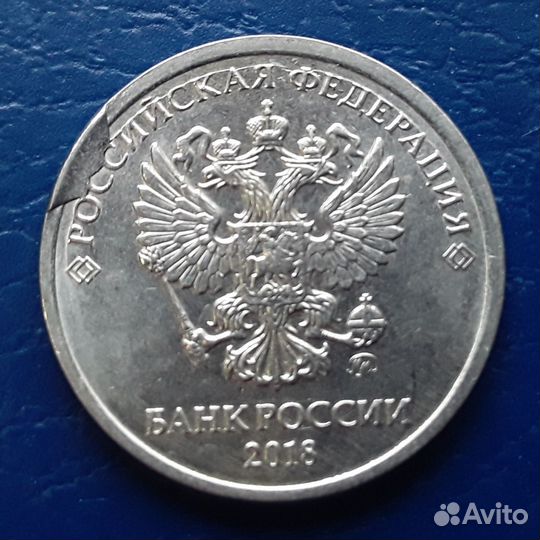 Монеты с дефектами