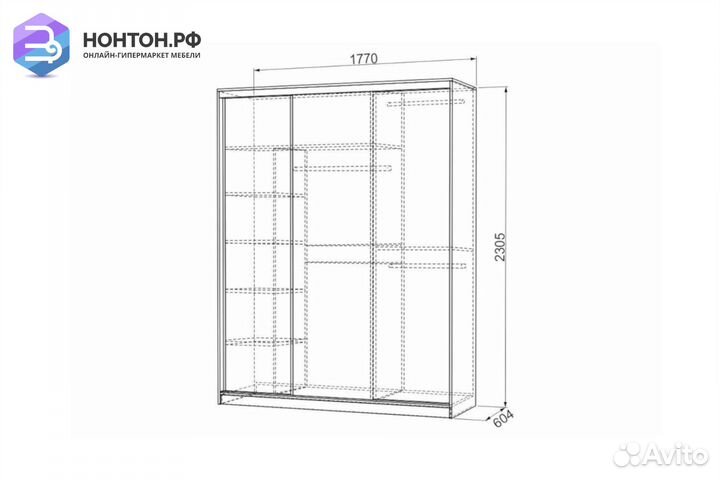 Шкаф-купе Бассо 7-600 17 дуб млечный