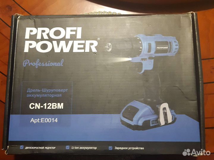 Электро шуруповерт