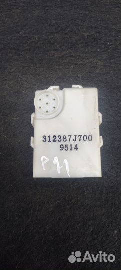 Блок электронный Nissan Primera P11