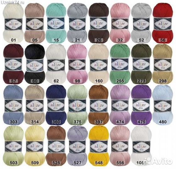 Пряжа Alize Diva Plus