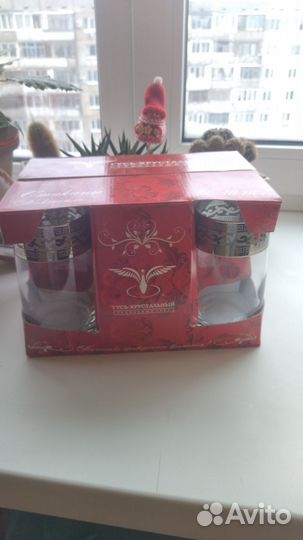 Стаканы 6 штук 