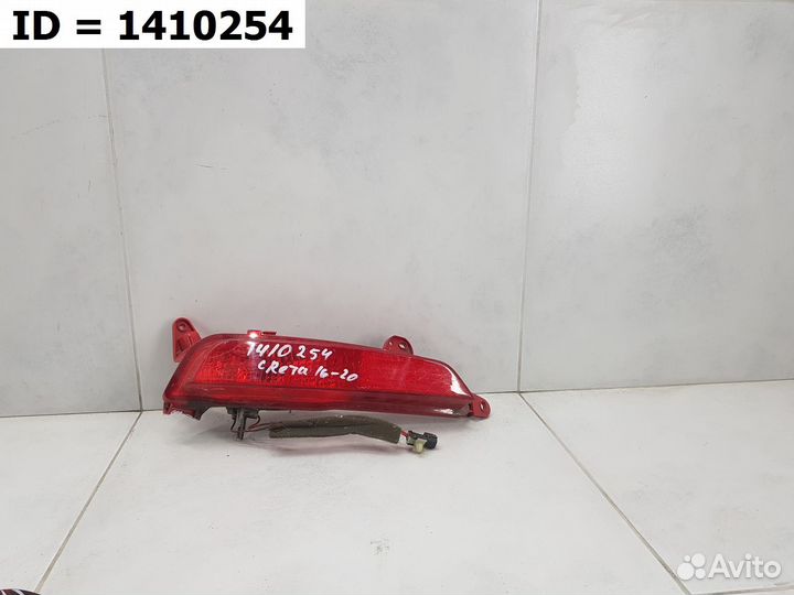 Фонарь заднего бампера левый Hyundai Creta