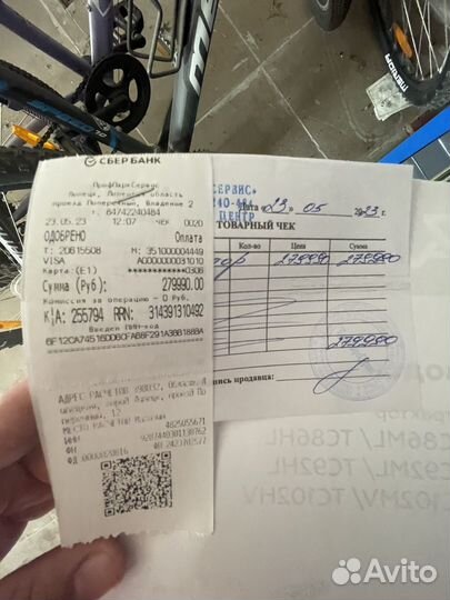 Садовый трактор zimani tc92hl