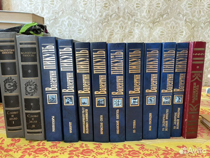 Книги